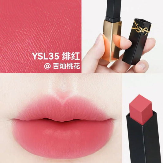 YSL 聖羅蘭 革新浮雕小金條 絕色時尚啞緻唇膏 35 PINK STILETTO - La Fée Beauty