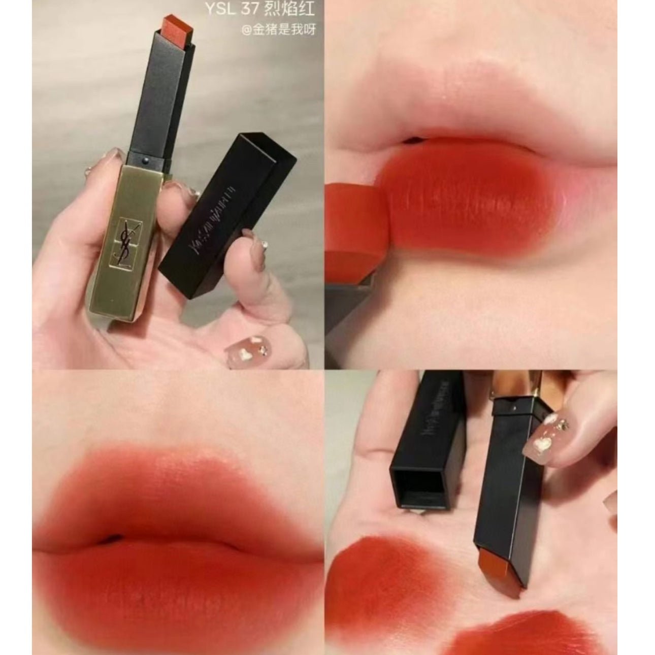 YSL 小金條 極緻啞光唇膏 37 2.2G - La Fée Beauty