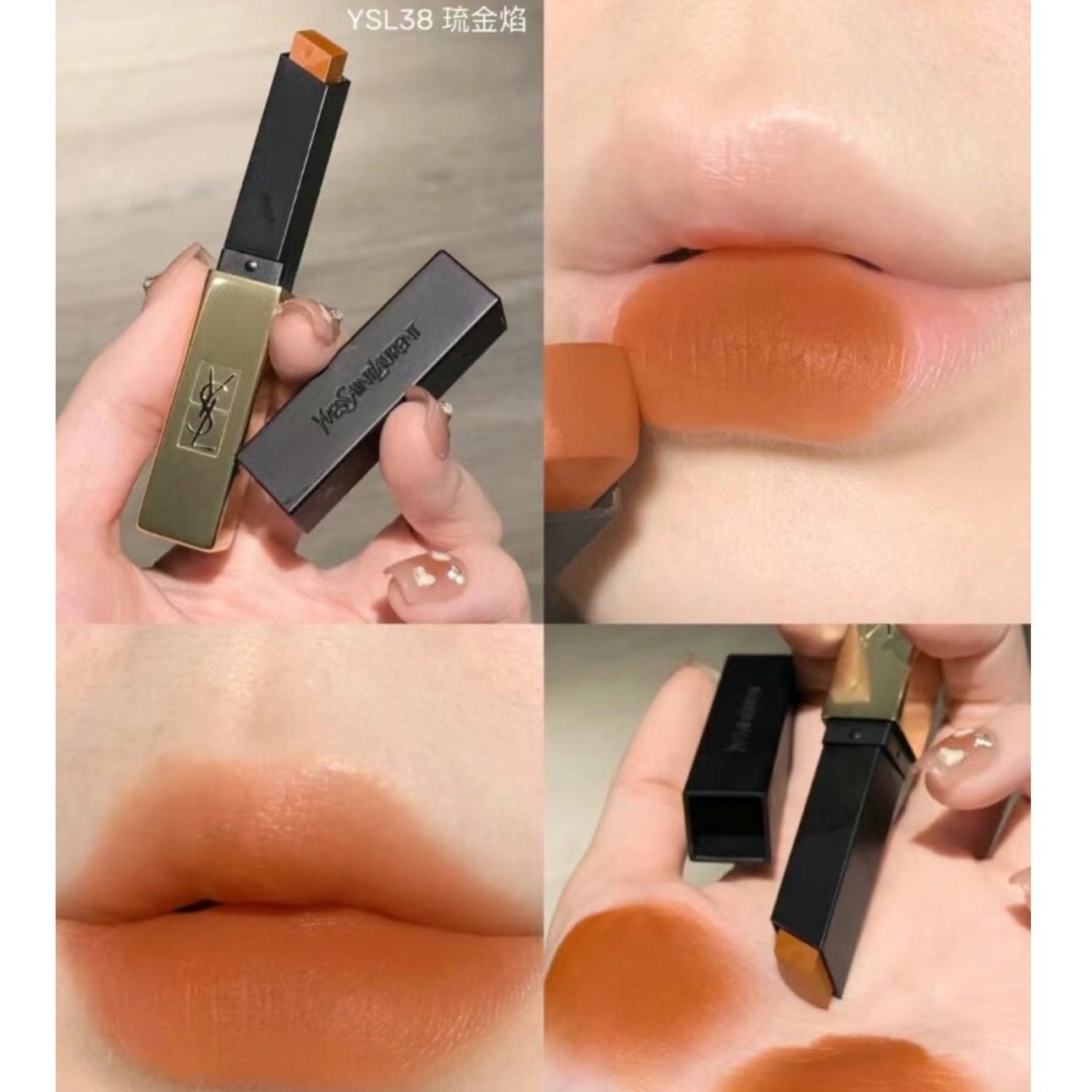 YSL 小金條 極緻啞光唇膏 38 琉金焰 2.2G - La Fée Beauty