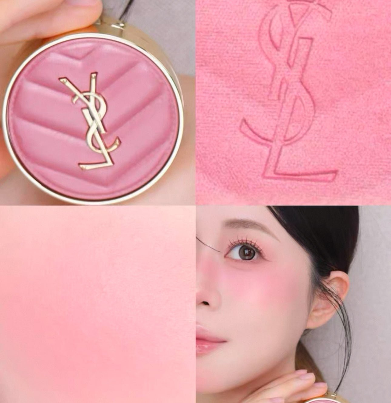 YSL 聖羅蘭 高訂皮革胭脂 - La Fée Beauty