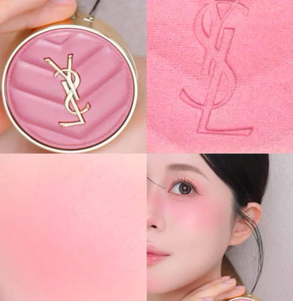 YSL 聖羅蘭 高訂皮革胭脂 - La Fée Beauty