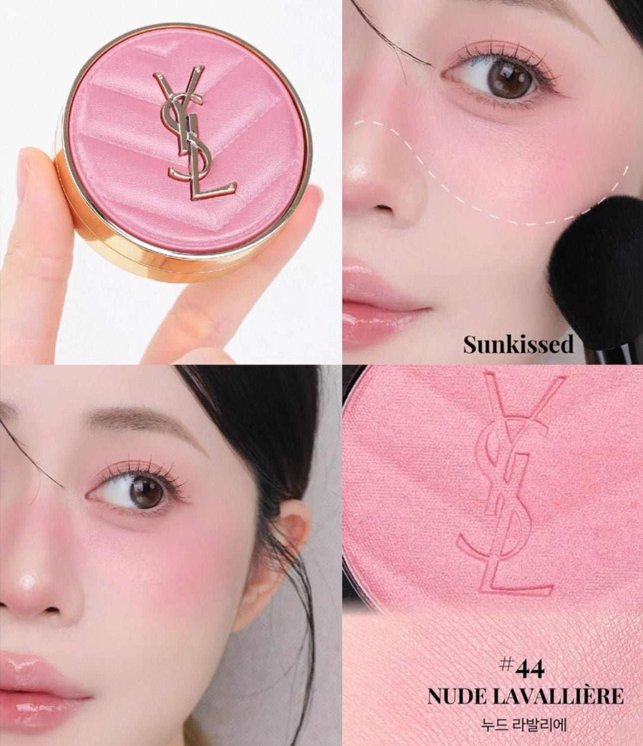 YSL 聖羅蘭 新色 高訂皮革胭脂 44 NUDE LAVALLIÈRE 紫粉色 - La Fée Beauty