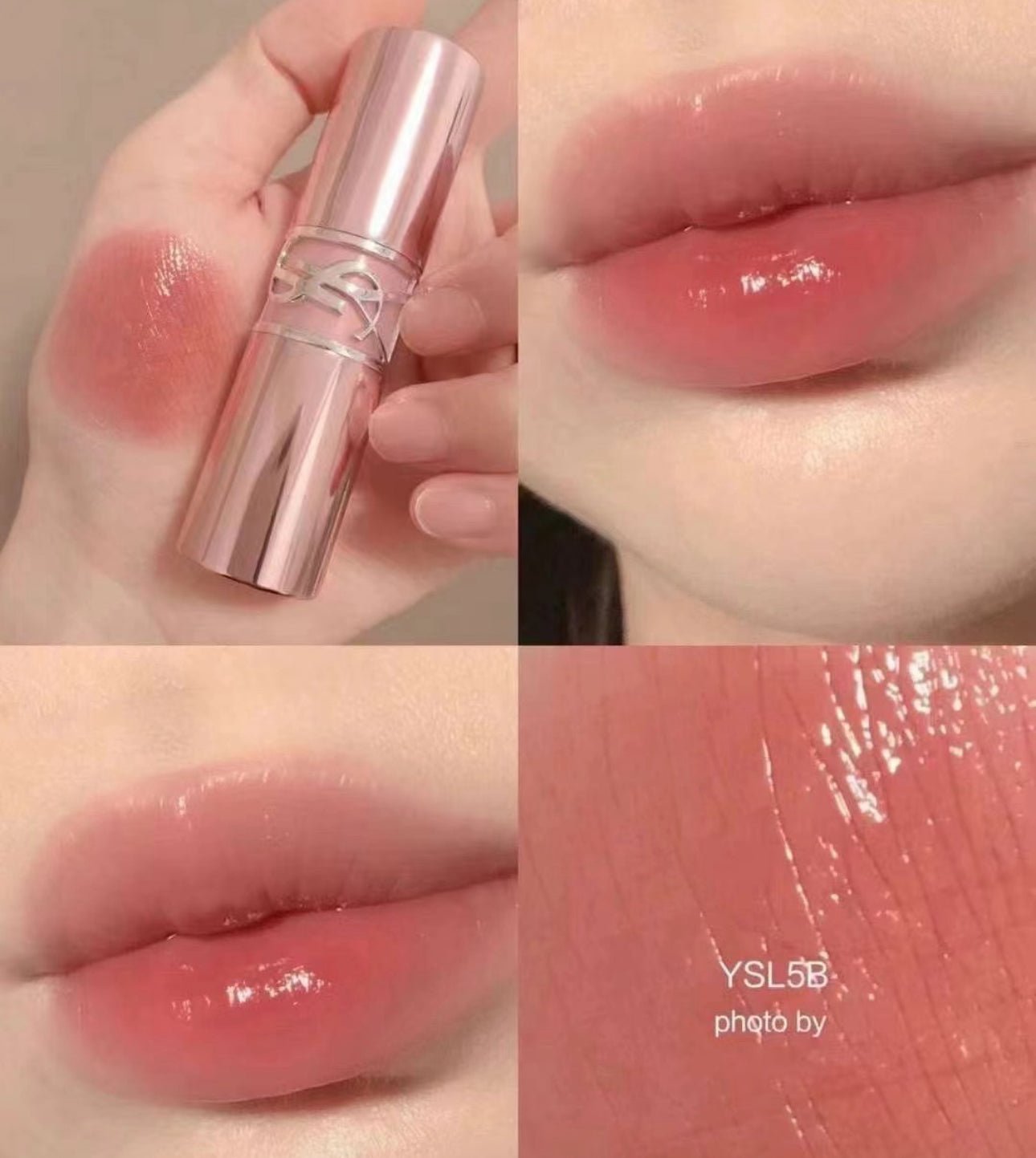 YSL 大熱粉圓管 明彩潤唇膏 5b - La Fée Beauty