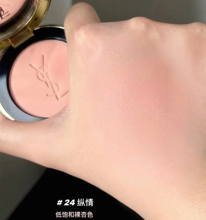 YSL 聖羅蘭 高訂皮革胭脂 - La Fée Beauty