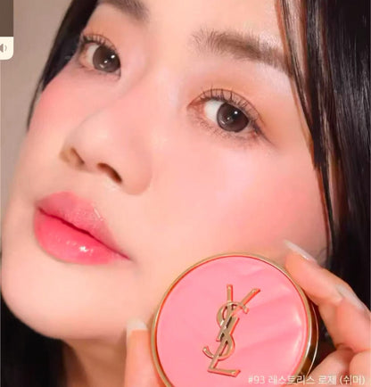 YSL 聖羅蘭 高訂皮革胭脂 - La Fée Beauty