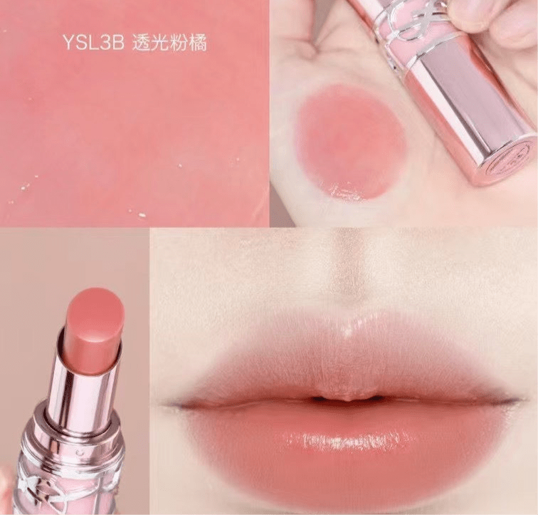 YSL 情迷亮彩潤唇膏 N°3B -裸調玫瑰 - La Fée Beauty