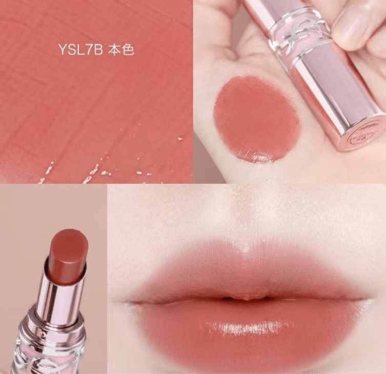 YSL 情迷亮彩潤唇膏 N°7B - 自然裸棕 - La Fée Beauty