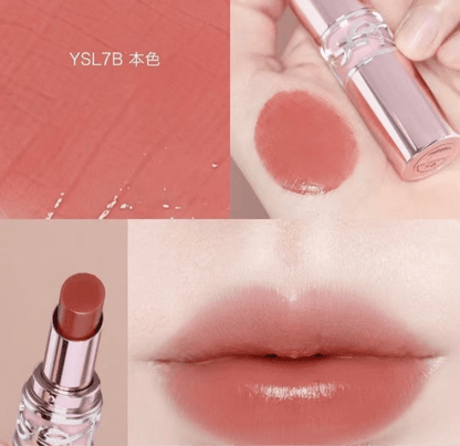 YSL 情迷亮彩潤唇膏 N°7B - 自然裸棕 - La Fée Beauty