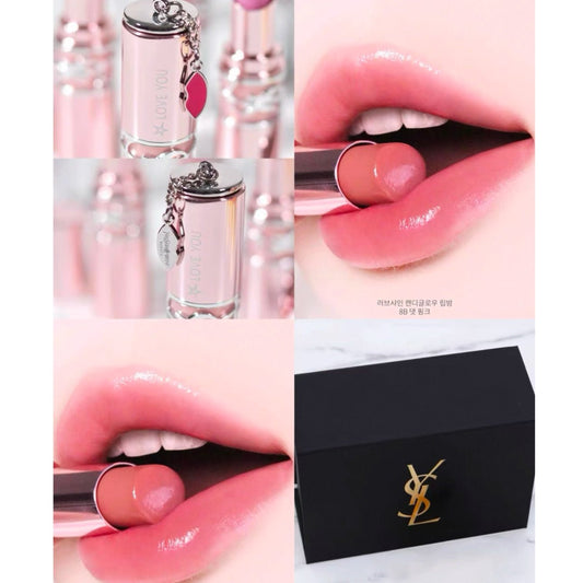 YSL 情迷亮彩潤唇膏 N°8B - 豆沙粉 - La Fée Beauty