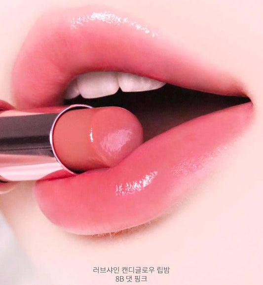 YSL 情迷亮彩潤唇膏 N°8B - 豆沙粉 - La Fée Beauty