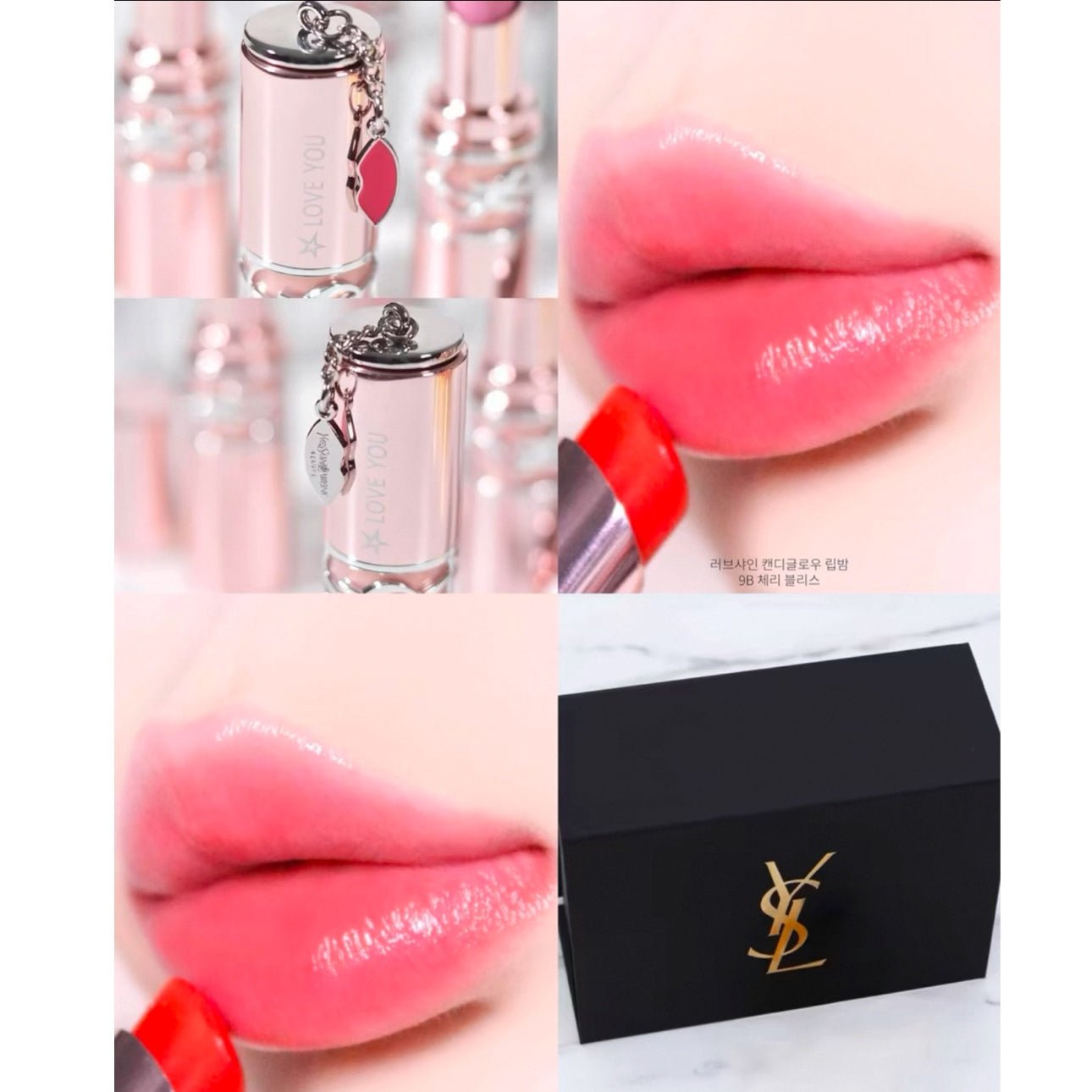 YSL 情迷亮彩潤唇膏 N°9B - 玫瑰粉 - La Fée Beauty