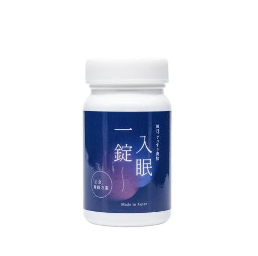 Yutakana Seikatsu 豐盛生活 一錠入眠排毒助眠丸 60粒 - La Fée Beauty