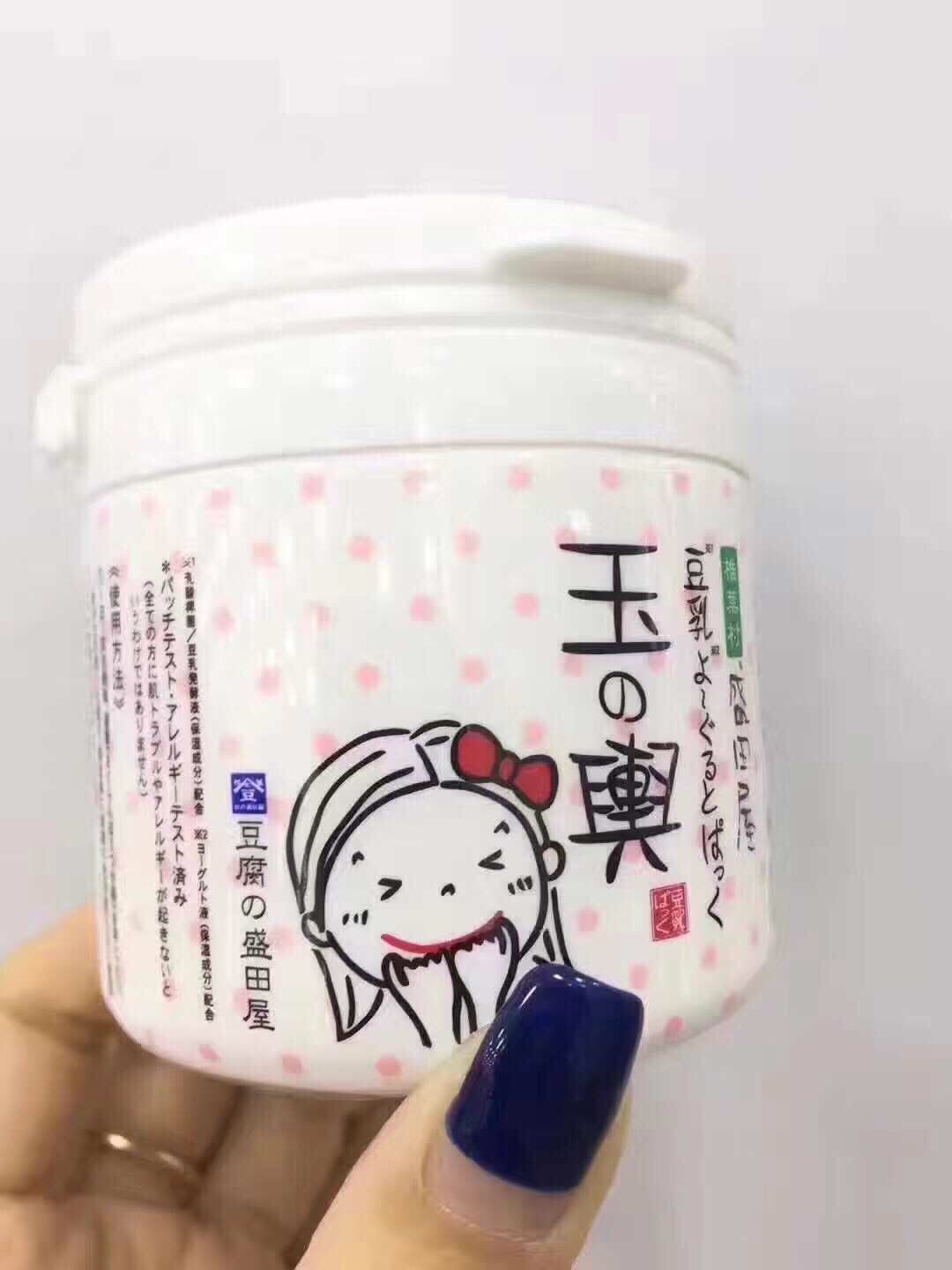 日本 豆腐盛田屋 玉之輿豆乳優格面膜 150G 超人氣豆乳面膜！️ - La Fée Beauty