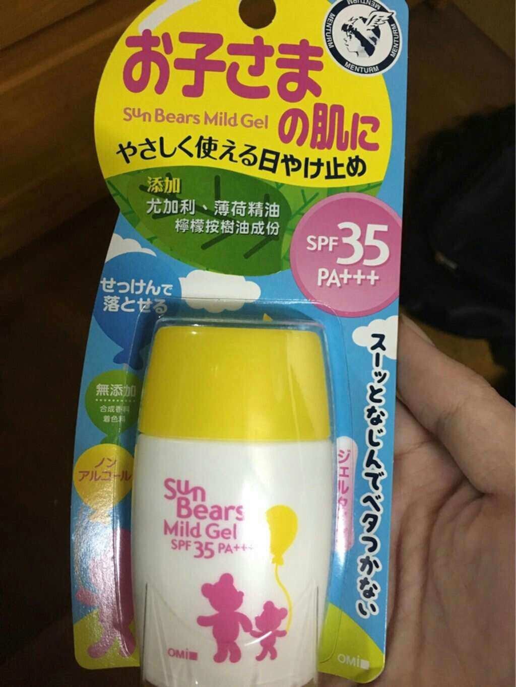 日本 2018新款 OMI 近江兄弟 兒童驅蚊防曬霜 30g SPF35 PA+++ - La Fée Beauty