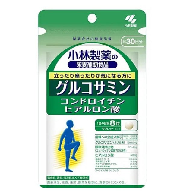 小林製藥 氨基葡萄糖硫酸軟骨素 保護關節膝蓋 透明質酸款 240粒 - La Fée Beauty