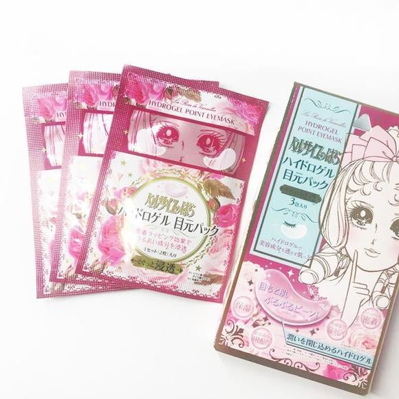 凡爾賽 玫瑰高保濕高滲透水凝膠啫喱眼膜 一盒3包 - La Fée Beauty
