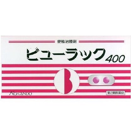 日本 皇漢堂製藥 特效清腸便祕丸 400錠 - La Fée Beauty