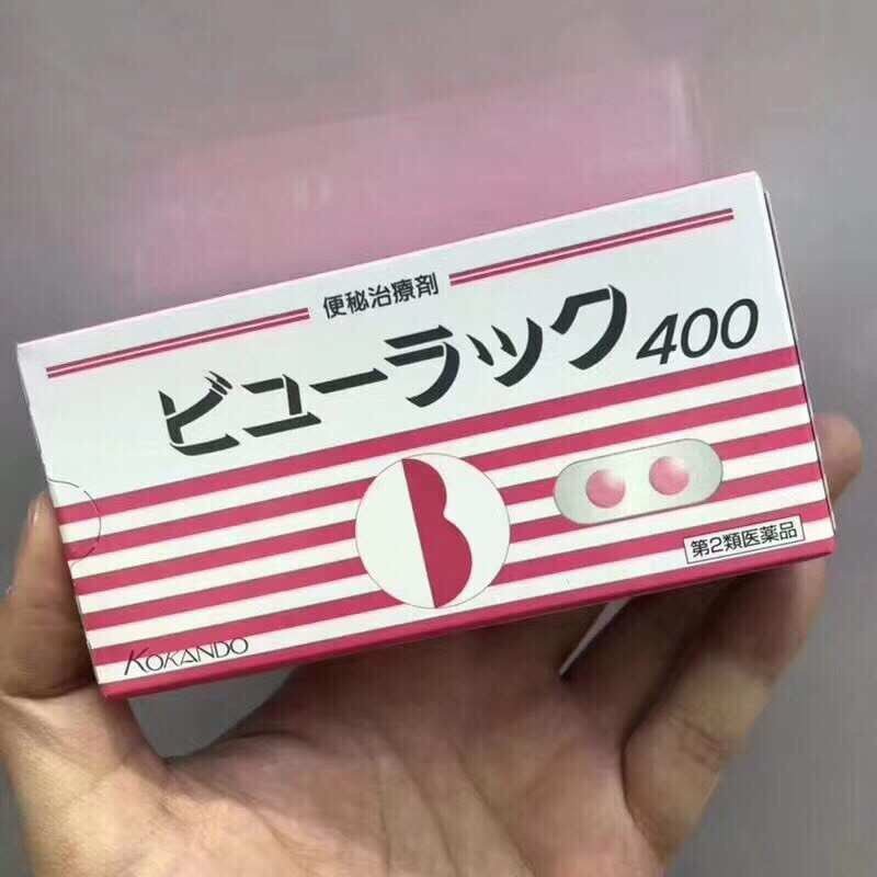 日本 皇漢堂製藥 特效清腸便祕丸 400錠 - La Fée Beauty
