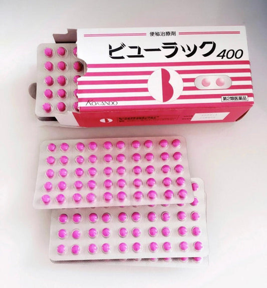 日本 皇漢堂製藥 特效清腸便祕丸 400錠 - La Fée Beauty