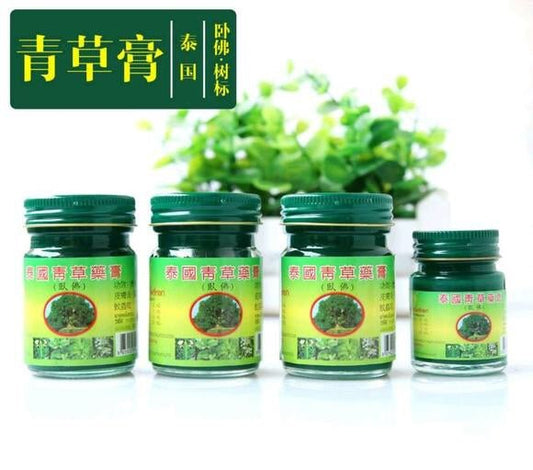 泰國 卧佛牌青草藥膏 50G (一盒3瓶+送1瓶15G) 泰國原裝進口樹標本土版 - La Fée Beauty