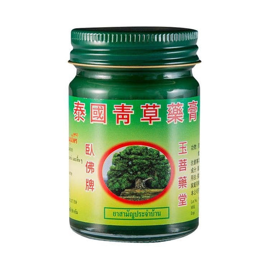 泰國 卧佛牌青草藥膏 50G (一盒3瓶+送1瓶15G) 泰國原裝進口樹標本土版 - La Fée Beauty