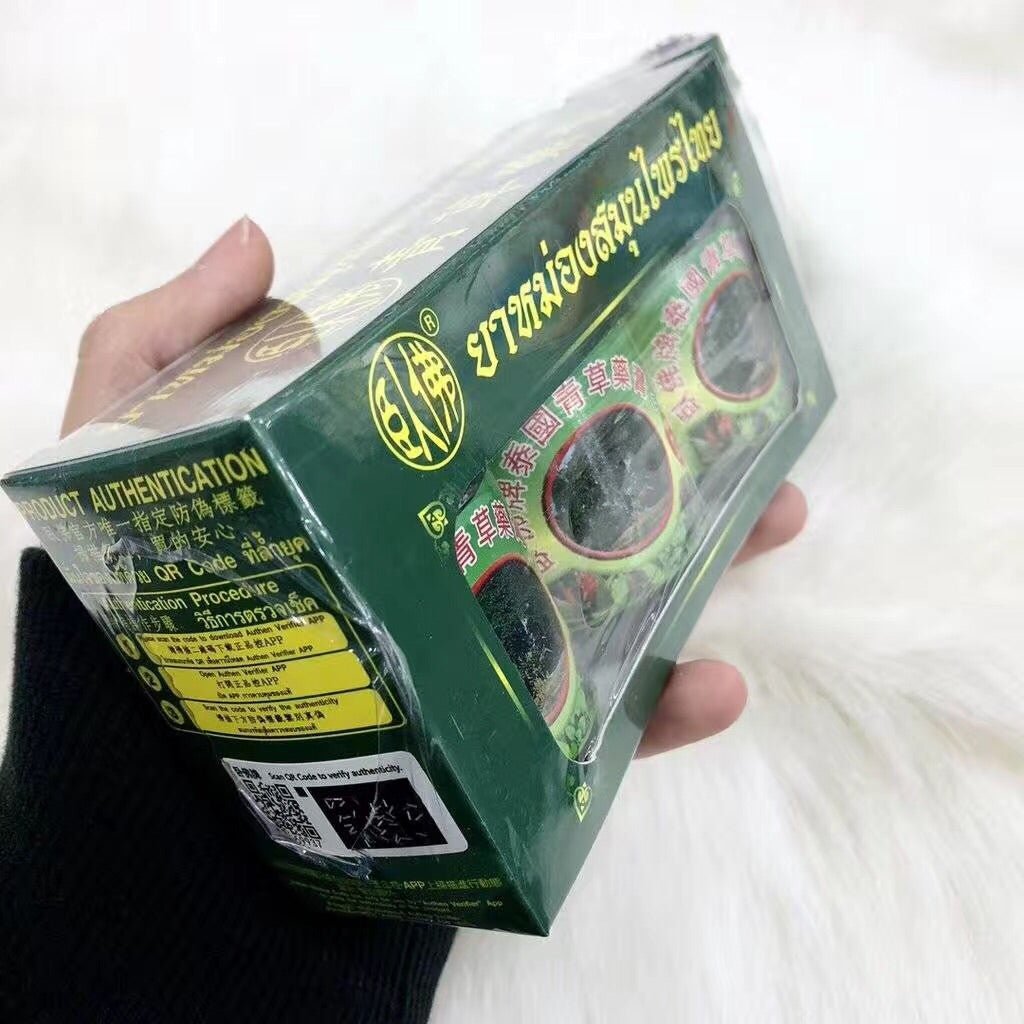 泰國 卧佛牌青草藥膏 50G (一盒3瓶+送1瓶15G) 泰國原裝進口樹標本土版 - La Fée Beauty