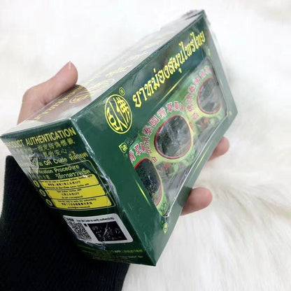 泰國 卧佛牌青草藥膏 50G (一盒3瓶+送1瓶15G) 泰國原裝進口樹標本土版 - La Fée Beauty