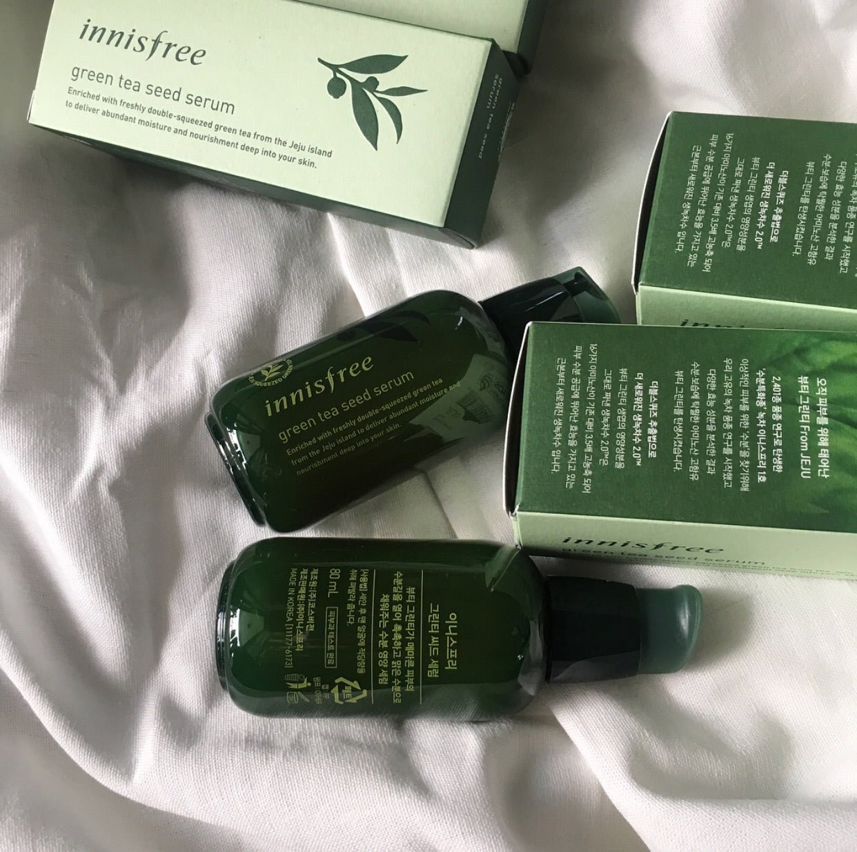 悅詩風吟綠茶籽補水精華80ML - La Fée Beauty