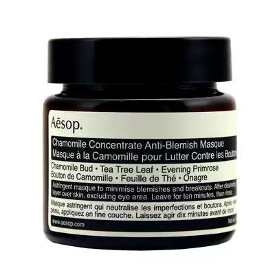 Aesop 伊索 甘菊去瑕敷面膜 60ML - La Fée Beauty