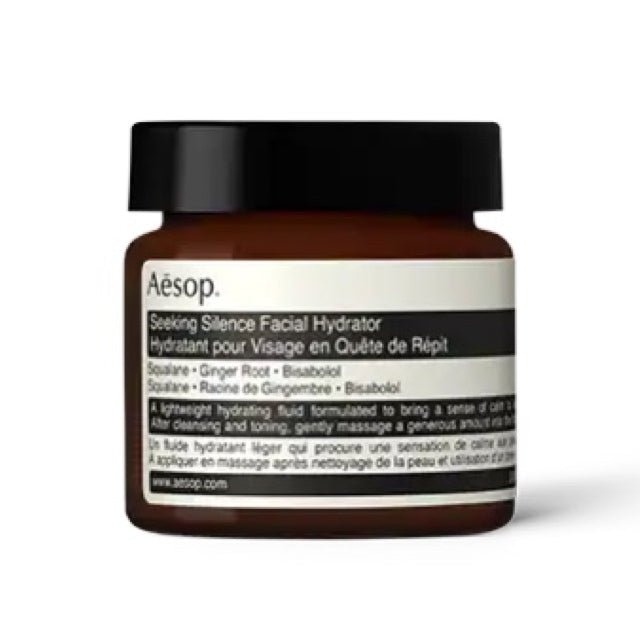 Aesop 伊索 覓靜保濕精華乳 60ml - La Fée Beauty