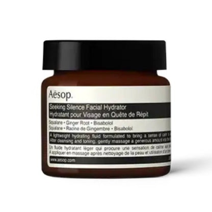 Aesop 伊索 覓靜保濕精華乳 60ml - La Fée Beauty
