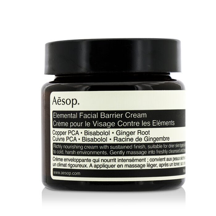 Aesop 伊索 環境防護基礎面霜 60ml - La Fée Beauty