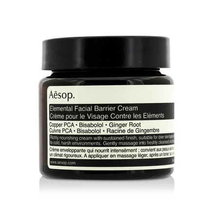 Aesop 伊索 環境防護基礎面霜 60ml - La Fée Beauty