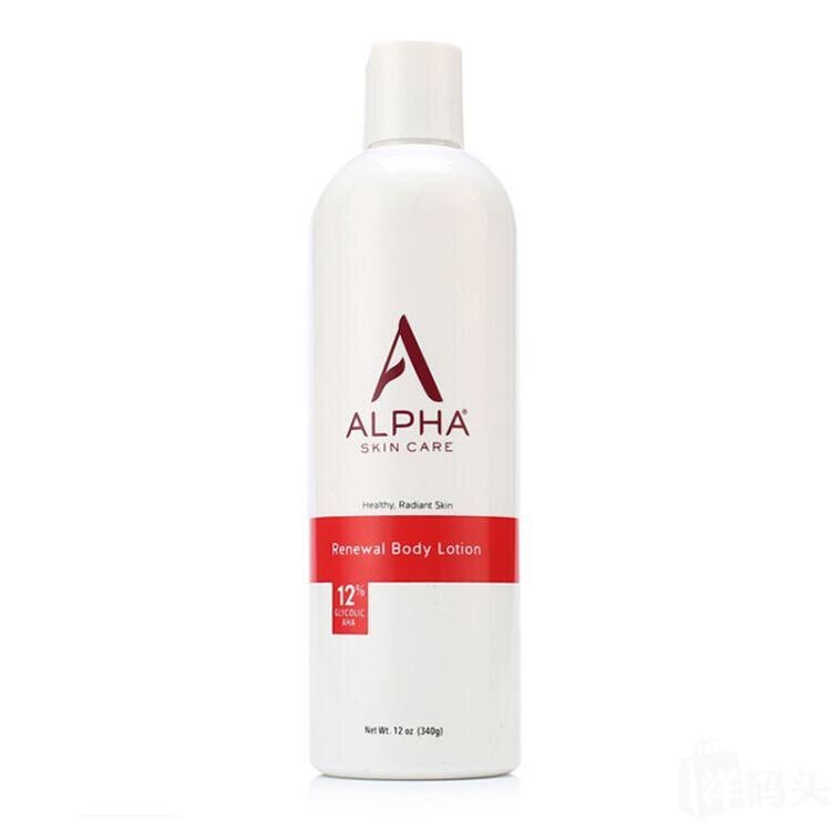 Alpha Hydrox 12% 果酸絲滑身體乳 340G - La Fée Beauty