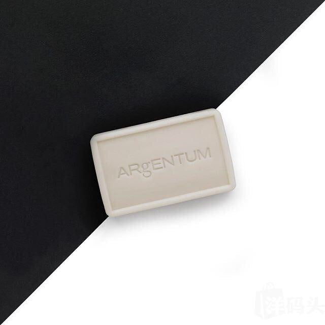 Argentum Apothecary Le Savon Lune Luxury Cleanser 天然煥採潤澤潔顏銀皂 可潔面及沐浴手工皂 100G - La Fée Beauty