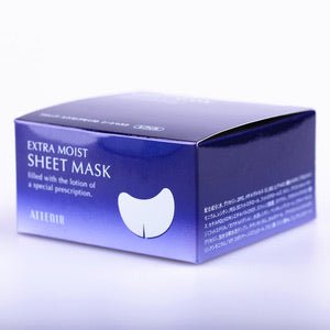 日本 ATTENIR 艾天然 深層柔軟保濕眼膜唇膜 50片 - La Fée Beauty