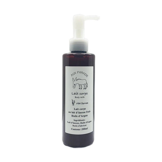 AUX PARADIS 驢奶保濕滋潤香氛身體乳 200ml - La Fée Beauty
