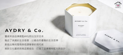 美國 AYDRY & CO 香薰蠟燭 經典款 天然手工香氛 - La Fée Beauty