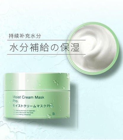 日本 Bb laboratories 復活草胎盤素水洗面膜 175ML - La Fée Beauty