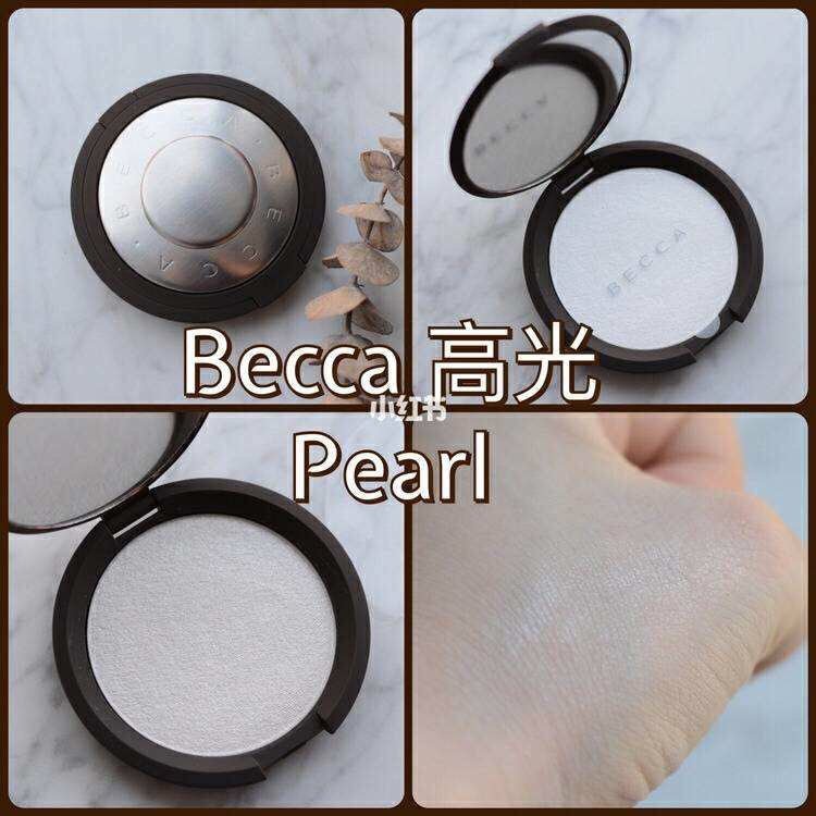 Becca Shimmering Skin Perfector™Pressed Becca高光粉餅 7g - La Fée Beauty