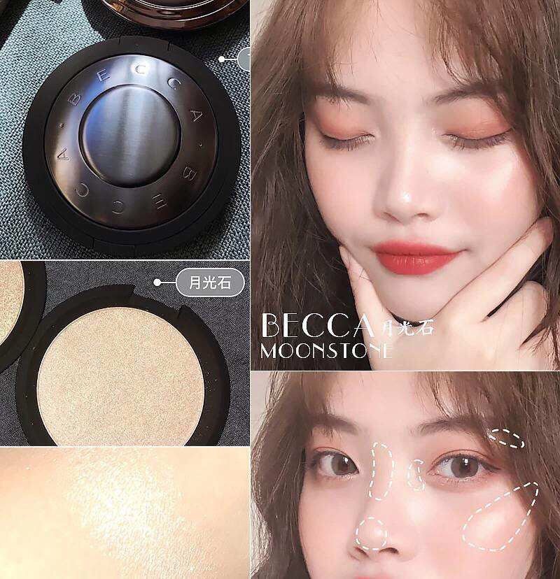 Becca Shimmering Skin Perfector™Pressed Becca高光粉餅 7g - La Fée Beauty