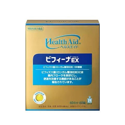 日本 本土版 森下仁丹 Bifina EX 金裝升級配方 100億益生菌乳酸菌 - La Fée Beauty