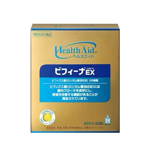 日本 本土版 森下仁丹 Bifina EX 金裝升級配方 100億益生菌乳酸菌 - La Fée Beauty