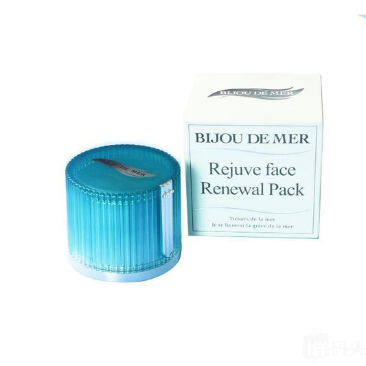 BIJOU DE MER 海藻修護保濕海洋幸福面膜 50g - La Fée Beauty