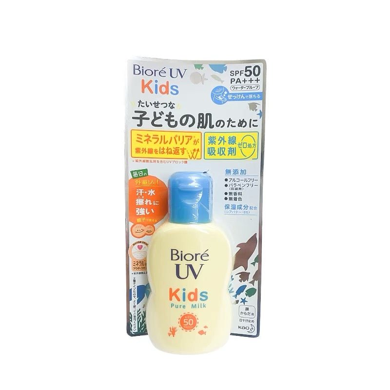 Biore碧柔 兒童物理防曬霜 SPF50+/PA++++ 90g - La Fée Beauty