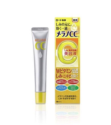 日本 樂敦 CC去痘印祛斑滲透美白 VC精華 20ML - La Fée Beauty