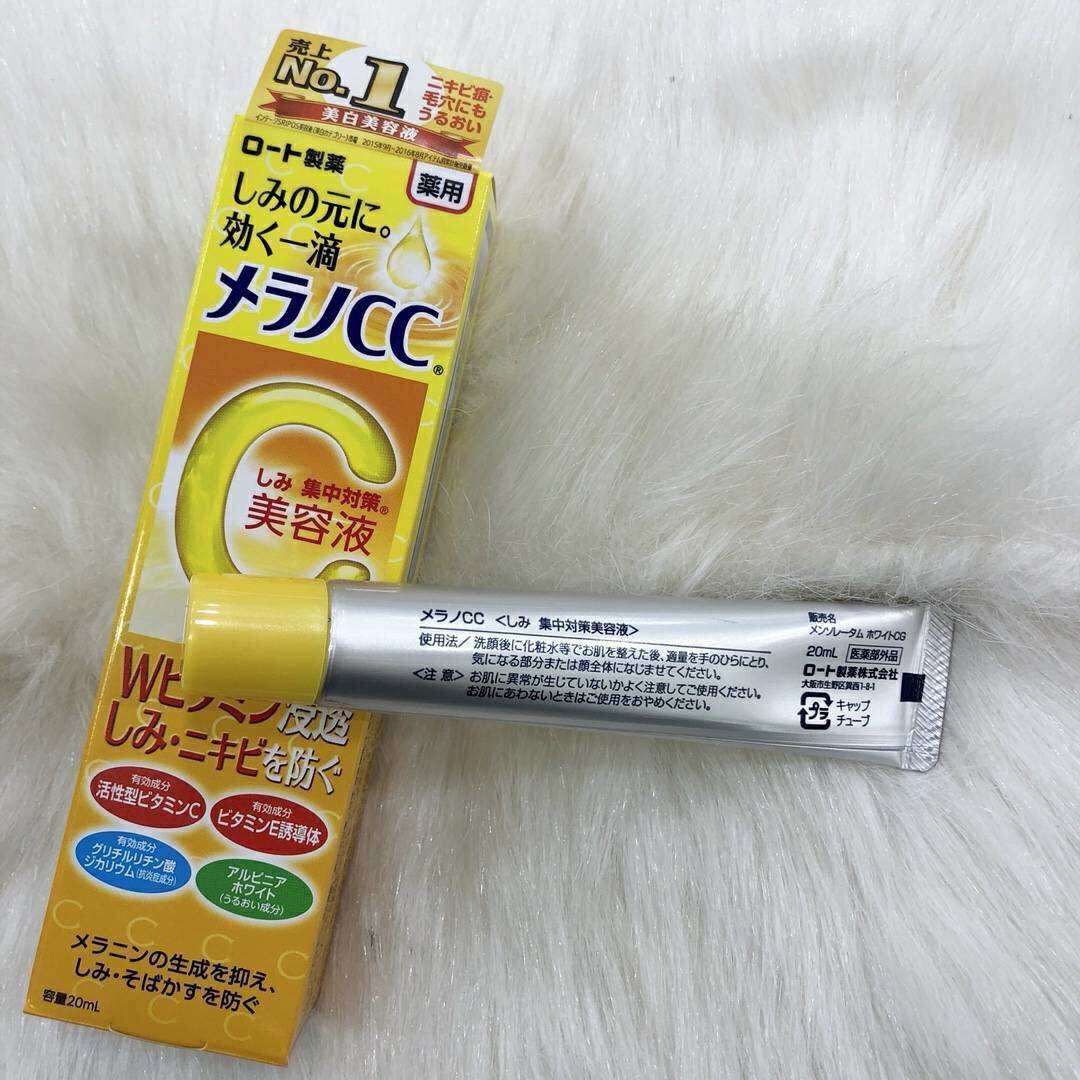 日本 樂敦 CC去痘印祛斑滲透美白 VC精華 20ML - La Fée Beauty