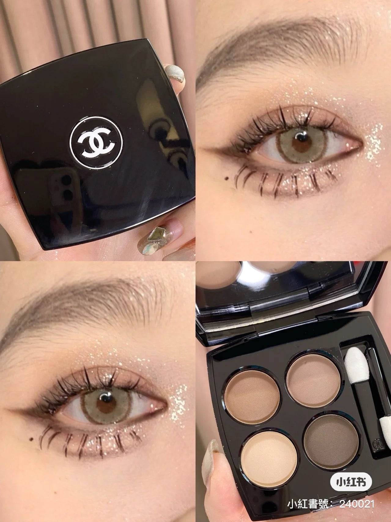CHANEL 香奈兒 LES 4 OMBRES 四色眼影 308 CLAIR-OBSCUR - La Fée Beauty
