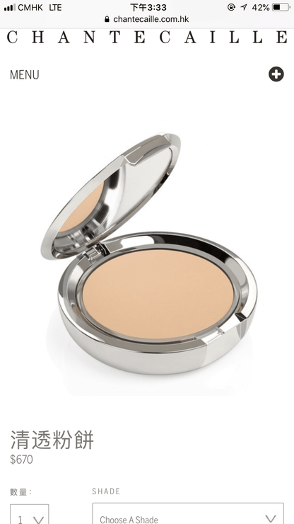 法國 Chantecaille 香緹卡 清透乾濕兩用粉餅 10g - La Fée Beauty