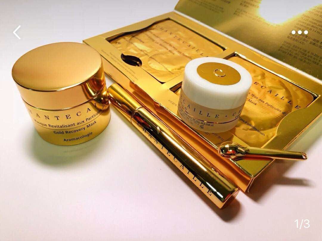 法國 Chantecaille 黃金修護面膜 50ML - La Fée Beauty